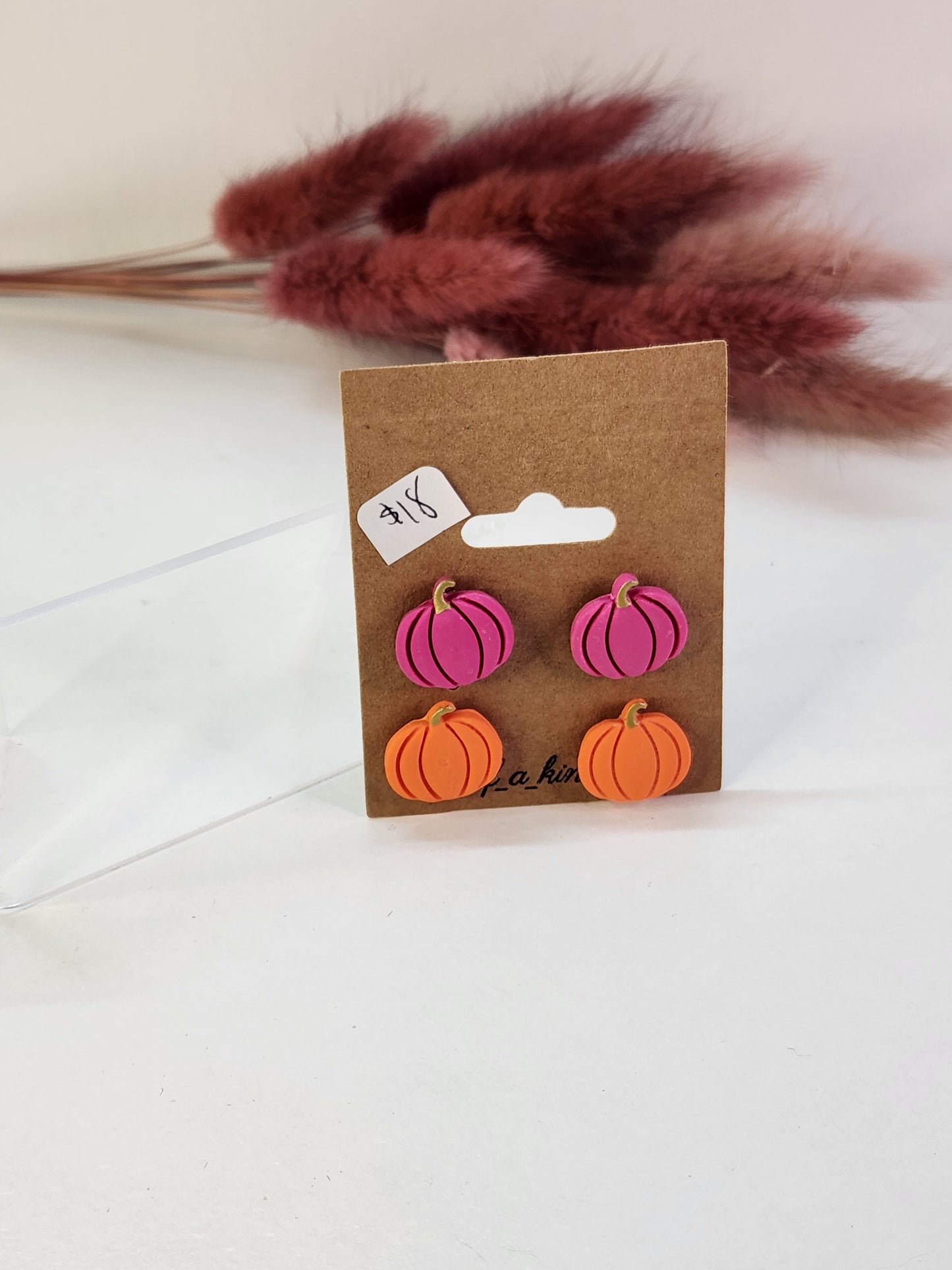 Pumpkin Patch